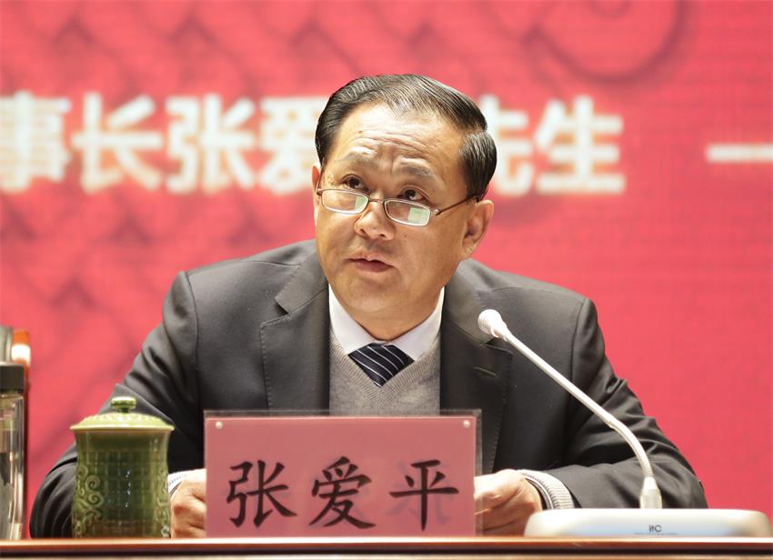 集團(tuán)董事長張愛平同志作了題為《以奮斗者的底色、奔跑者的姿態(tài)全力推進(jìn)寶潤集團(tuán)高質(zhì)量、快速的發(fā)展 》的重要講話