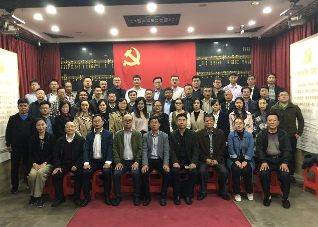 寶潤實業(yè)集團(tuán)祝賀徐州市非公企業(yè)黨組織書記示范培訓(xùn)班圓滿結(jié)束